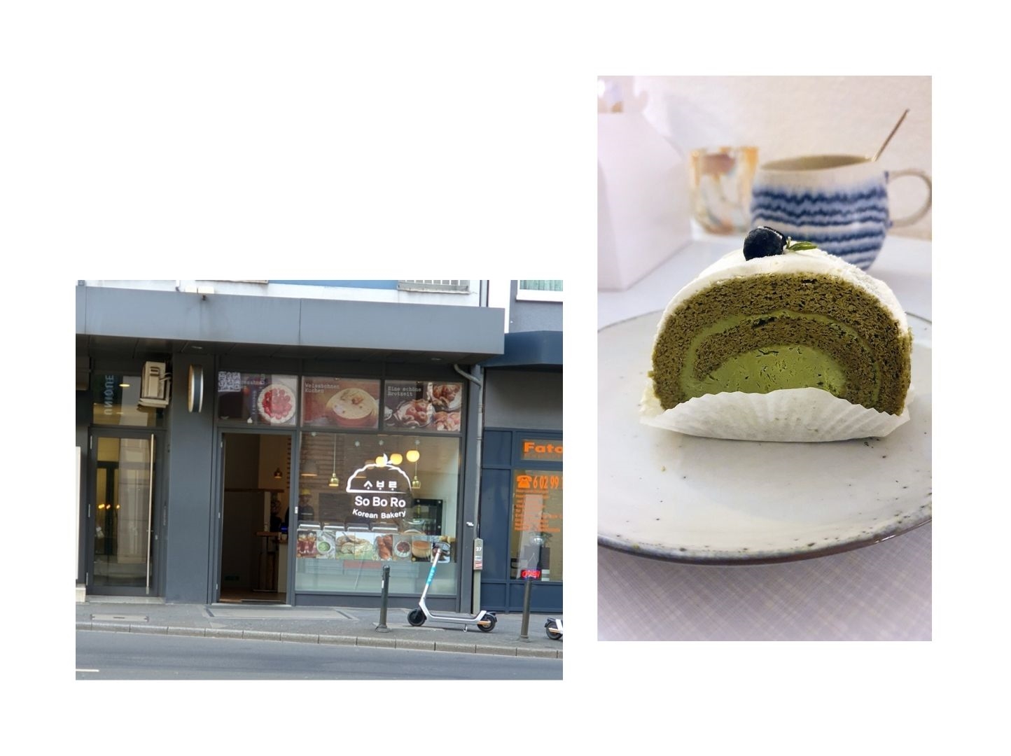 So Bo Ro_korean bakery_koreanische Baeckerei_Duesseldorf_Matcha Roll Cake